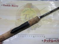 ブラックレーベル BL-SSS641LXS