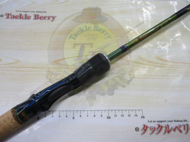 ロードランナーヴォイス(赤SPロゴ) HB680L エクストラエナジードライブ