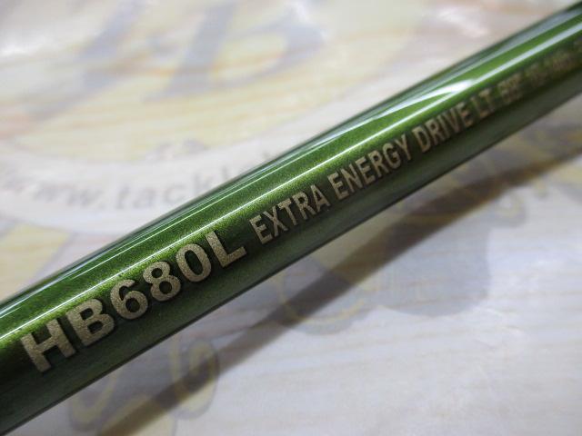 ロードランナーヴォイス(赤SPロゴ) HB680L エクストラエナジードライブライト