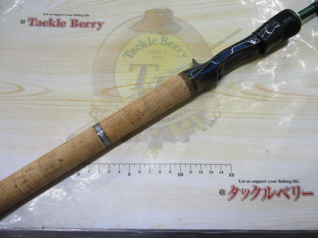 ロードランナーヴォイス(赤SPロゴ) HB680L エクストラエナジードライブライト