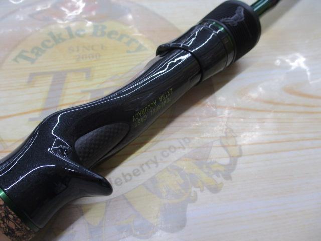 ロードランナーヴォイス(赤SPロゴ) HB680L エクストラエナジードライブライト