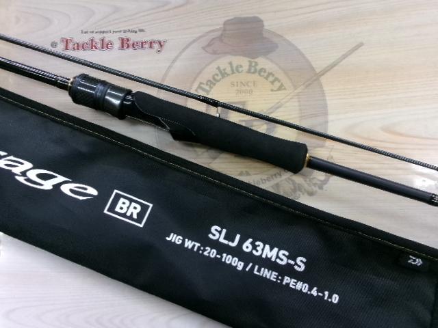 アウトレイジBR SLJ 63MS-S