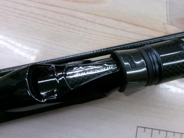 アウトレイジBR SLJ 63MS-S