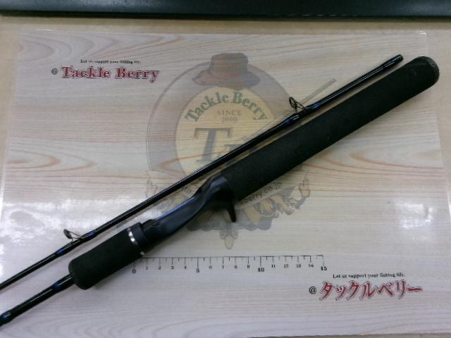 ネオバーサル 602MLRB