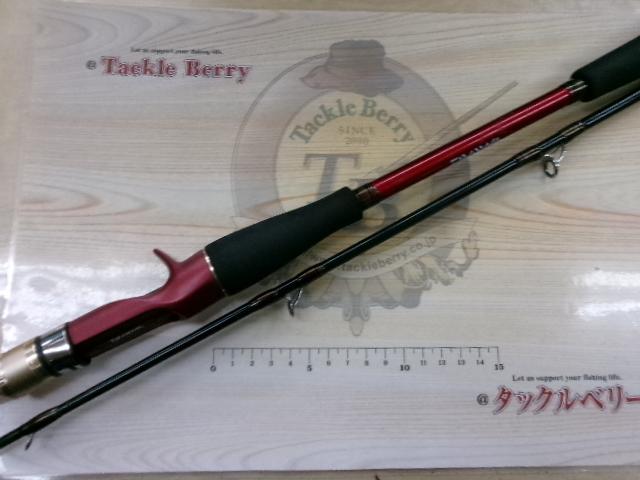 アナリスター テンヤタチウオ 82-190