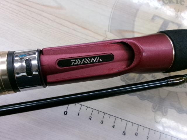 アナリスター テンヤタチウオ 82-190