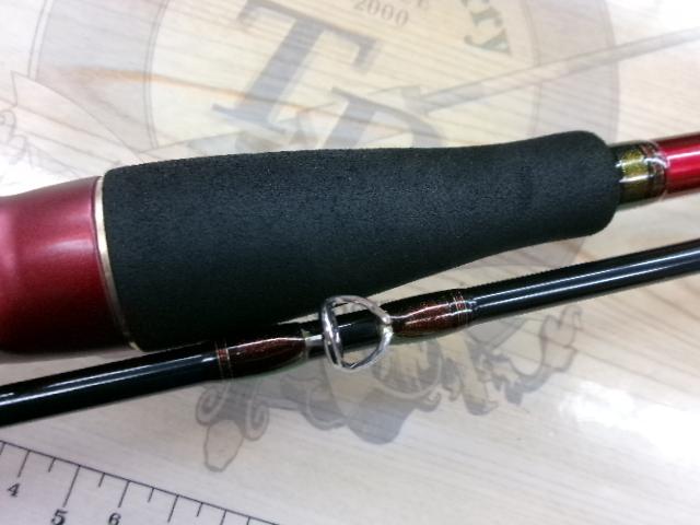 アナリスター テンヤタチウオ 82-190