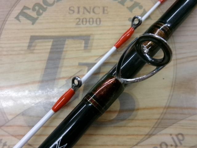 アナリスター テンヤタチウオ 82-190