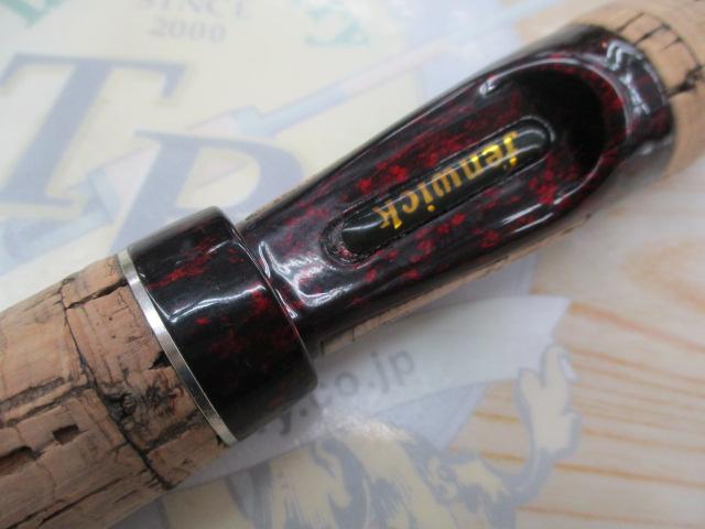 ゴールデンウィングツアーエディション GWT61SULJ