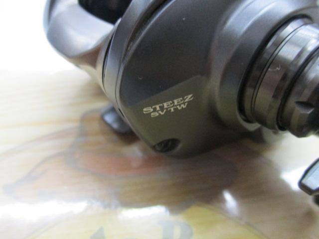 スティーズ SV TW 1016SV-H