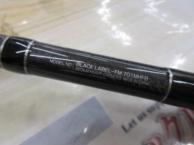 ブラックレーベル BL-FM701MHFB