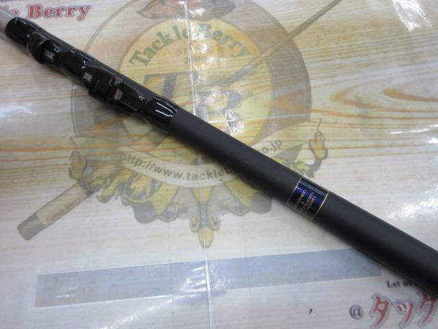 グリスター海上釣堀 脈釣りSP 360