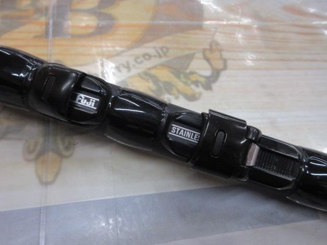 グリスター海上釣堀 脈釣りSP 360