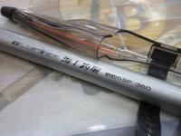 グリスター海上釣堀 脈釣りSP 360