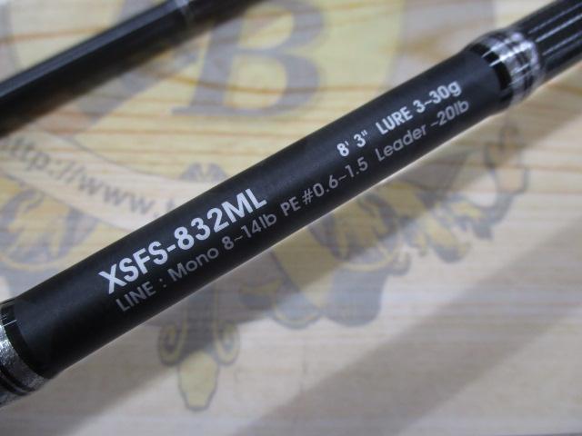 クロスフィールド XSFS-832ML