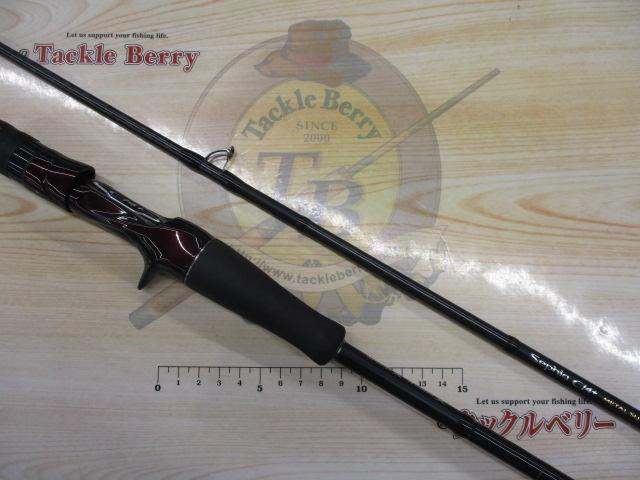 セフィアCI4+メタルスッテ B66L-GS