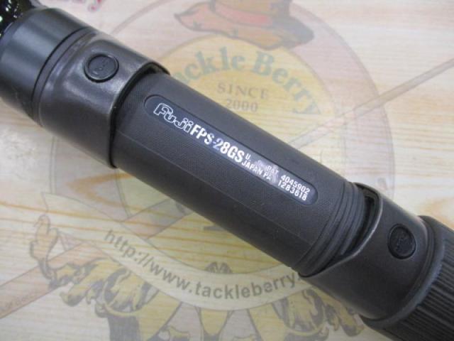 インストラクター鯉スペシャルアラミカ 520