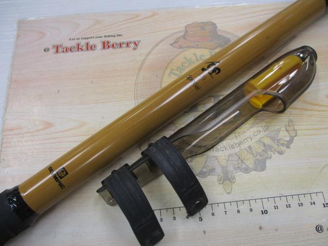 インストラクター鯉スペシャルアラミカ 520