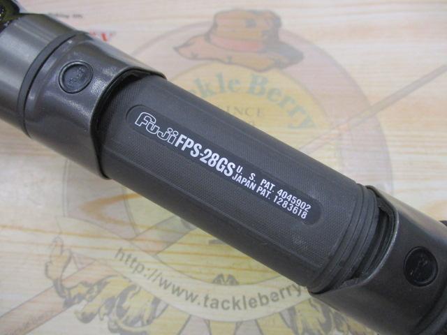 インストラクター鯉スペシャルアラミカ 520