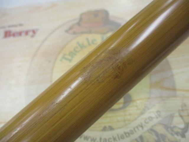 インストラクター鯉スペシャルアラミカ 520