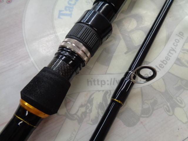 クロステージ CRX-S702H/Taco