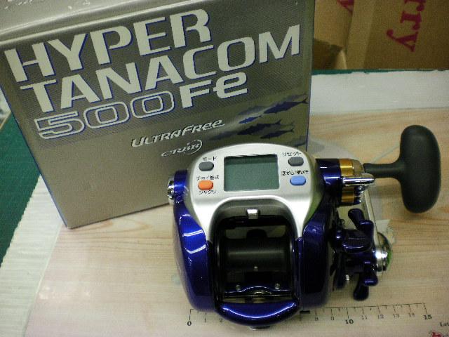 ハイパータナコン 500Fe