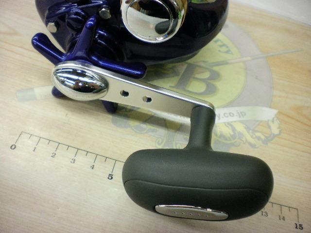 ハイパータナコン 500Fe