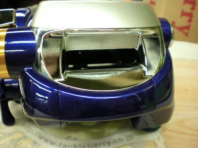 ハイパータナコン 500Fe