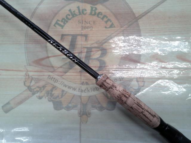 ブレイゾン S61ML-ST