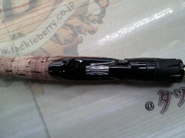 ブレイゾン S61ML-ST