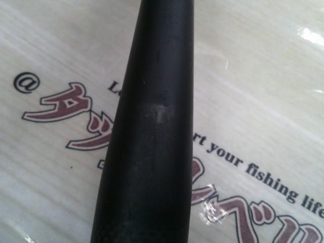 ブレイゾン S61ML-ST