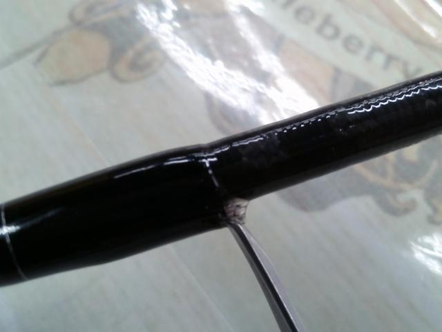 ブレイゾン S61ML-ST