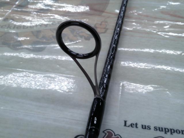 ブレイゾン S61ML-ST