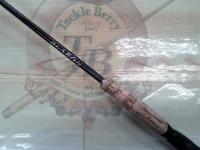 ブレイゾン S61ML-ST