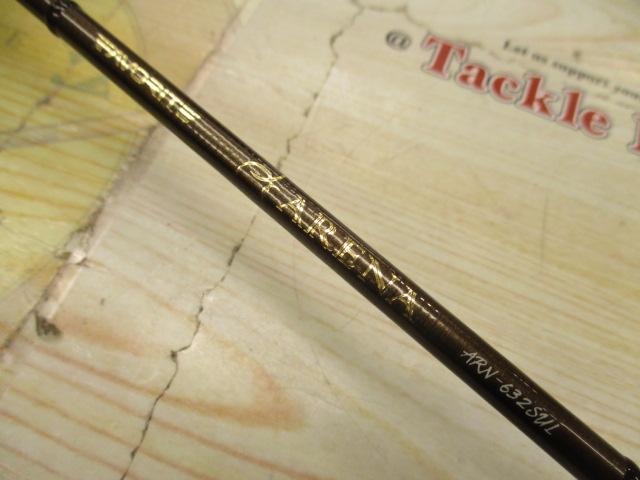 アリーナARN-632SUL