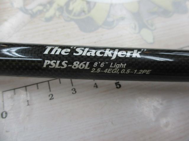 スキッドロウ PSLS-86L スラックジャーク