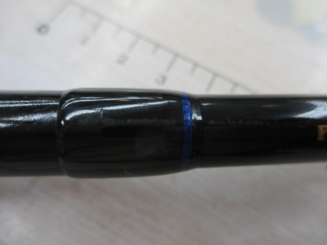 スキッドロウ PSLS-86L スラックジャーク