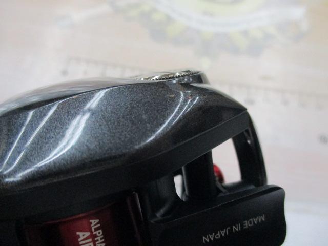 アルファス AIR 7.2L