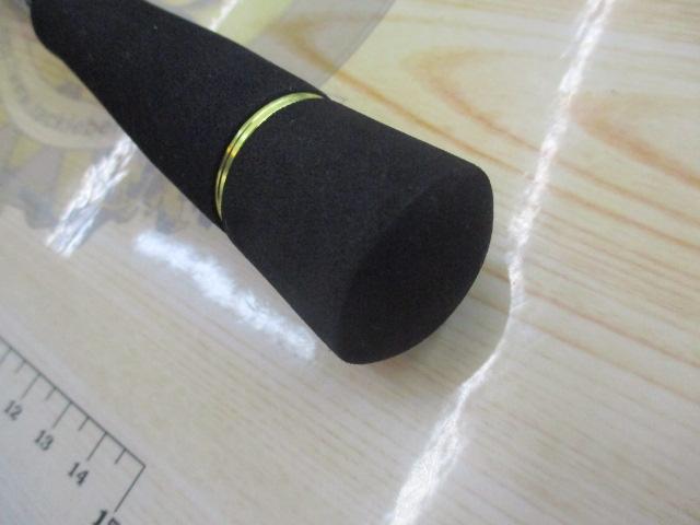 スカイロード SKR-76H/B