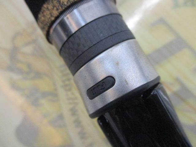 スカイロード SKR-76H/B