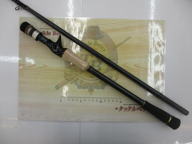 スカイロード SKR-76H/B