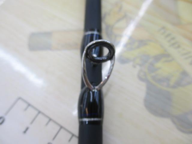 スカイロード SKR-76H/B