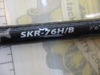 スカイロード SKR-76H/B