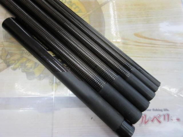 テクスター鮎硬調71