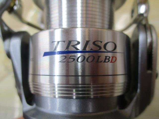 トライソ 2500LBD