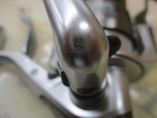 トーナメントISOインパルト 2500LBD