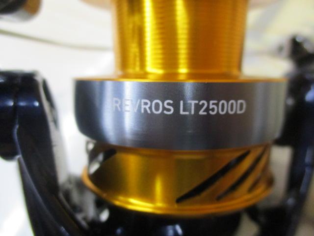 24レブロス LT2500D