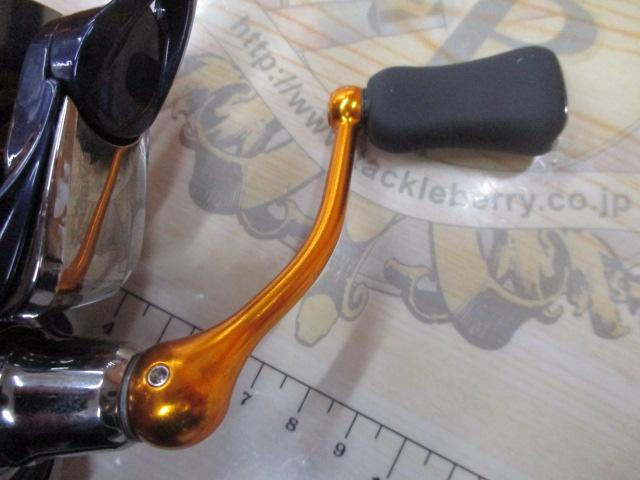 24レブロス LT2500D