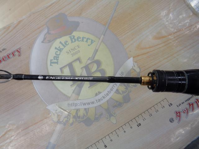 24炎月エクスチューン N-B66M-FS/R