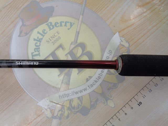 24炎月エクスチューン N-B66M-FS/R